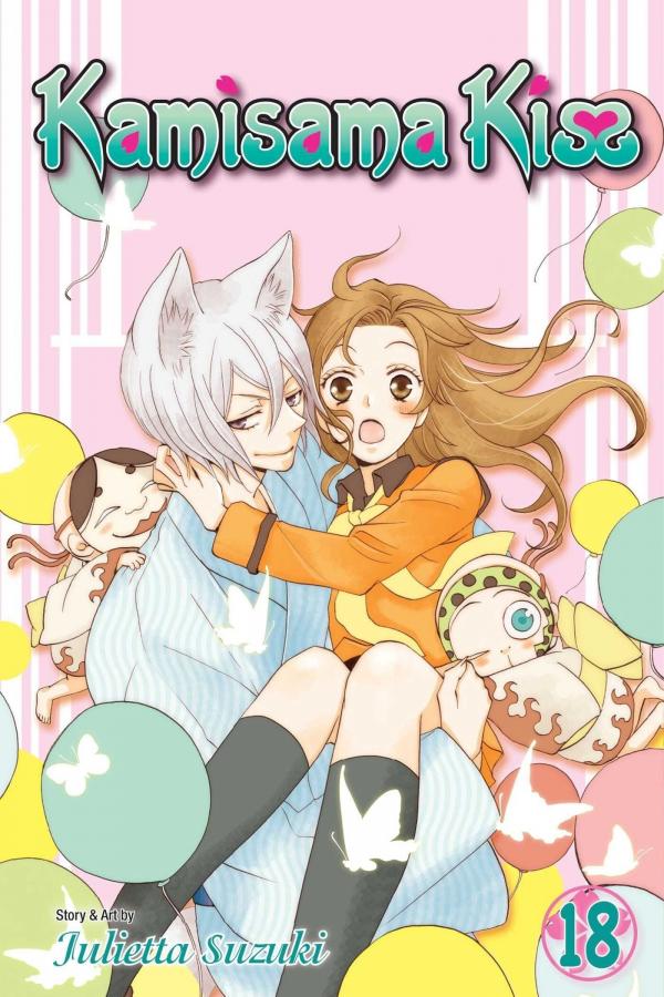 Kamisama Kiss [Official]